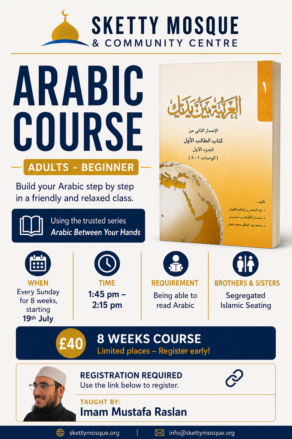 Adults' Arabic Beginners Course at Sketty Mosque, Swansea